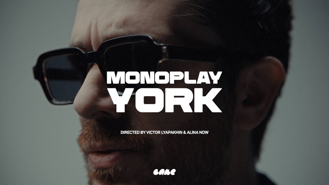 Monoplay – York